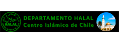 DEPARTAMENTO HALAL Centro Islámico de Chile